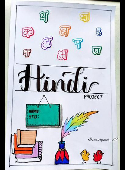 Cropped Faux leather Jacket