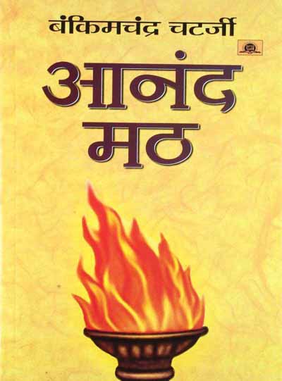 Cropped Faux leather Jacket